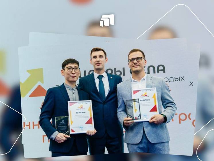 Сельскую молодежь Херсонщины приглашают на конкурс молодых управленцев