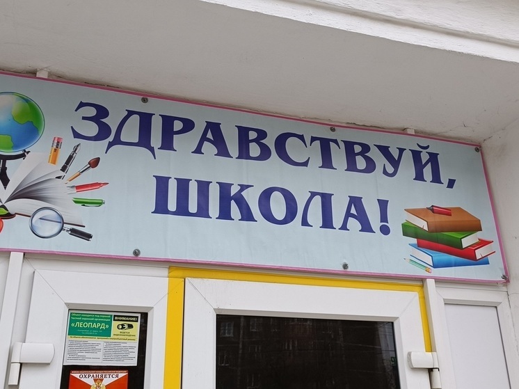 15 школ и 40 медучреждений капитально отремонтируют в Свердловской области