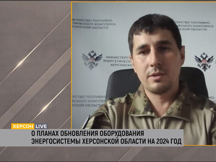 Еще шесть подстанций обещают отремонтировать на Херсонщине до конца года