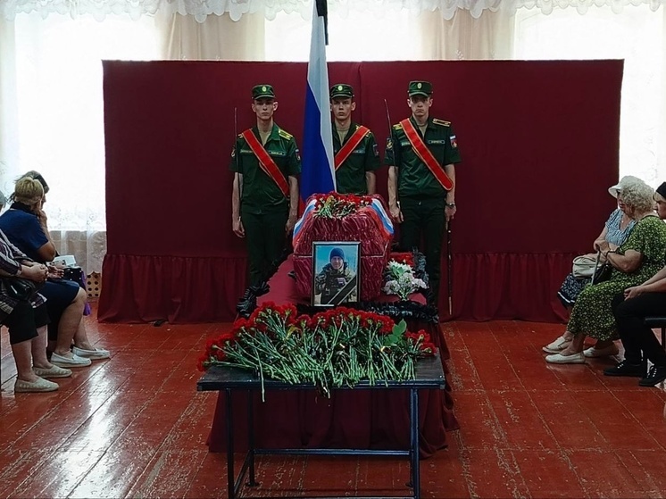В Тверской области простились с погибшим на СВО Евгением Меркурьевым
