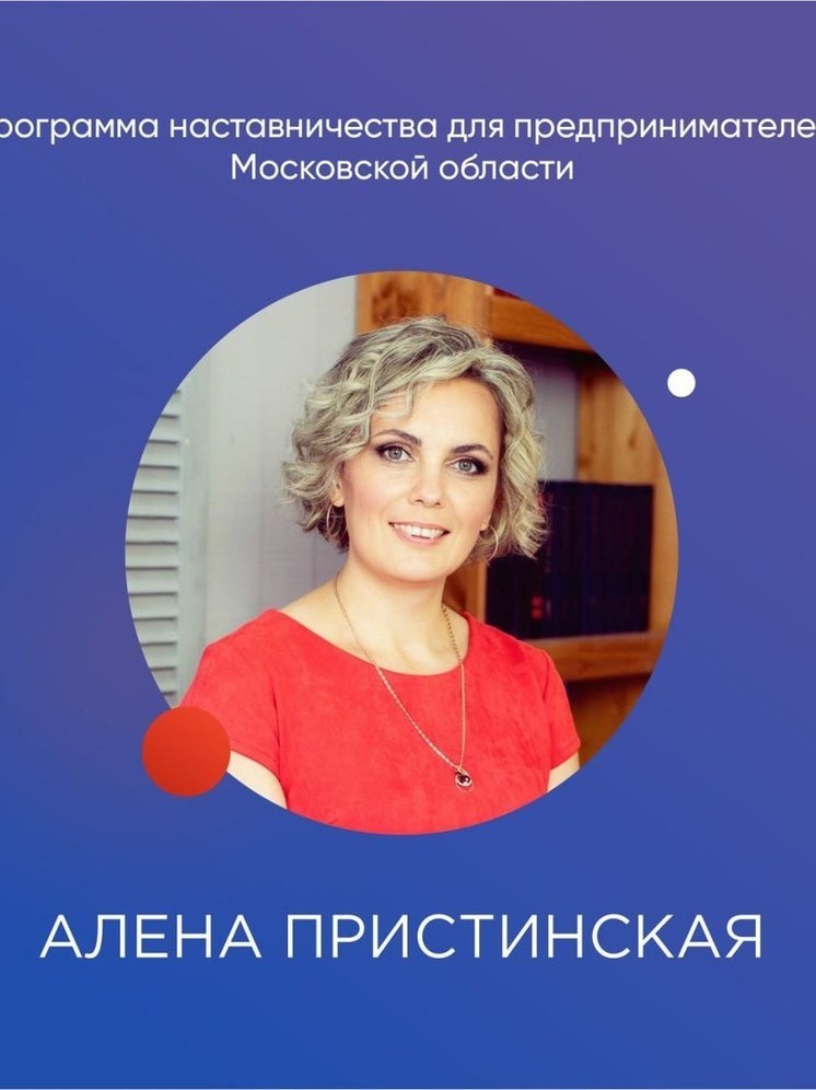 Из России в Китай и обратно. С любовью
