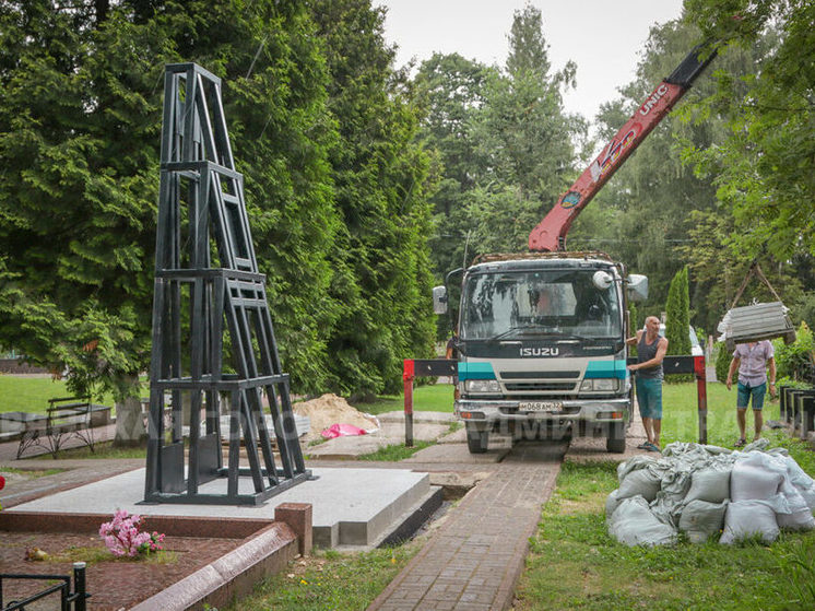 В Брянске завершается строительство мемориала Игнату Фокину