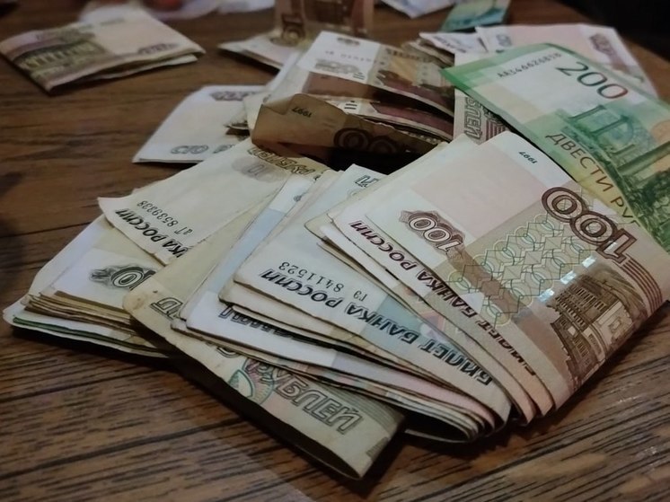 КУГИ с начала года перевыполнил план региона на 101 миллион рублей