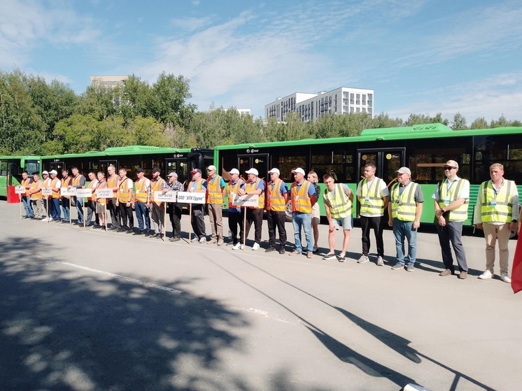 В Тюмени состоялся конкурс профмастерства среди водителей общественного транспорта