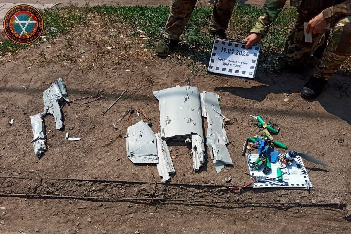 ВСУ применили дрон-камикадзе самолетного типа при ударе по проезжей части Макеевки