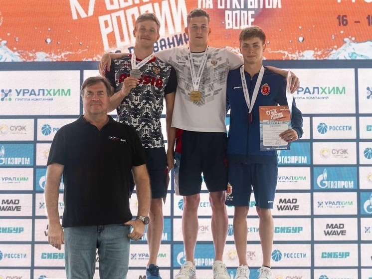 Подмосковный пловец завоевал серебряную медаль на этапе Кубка России