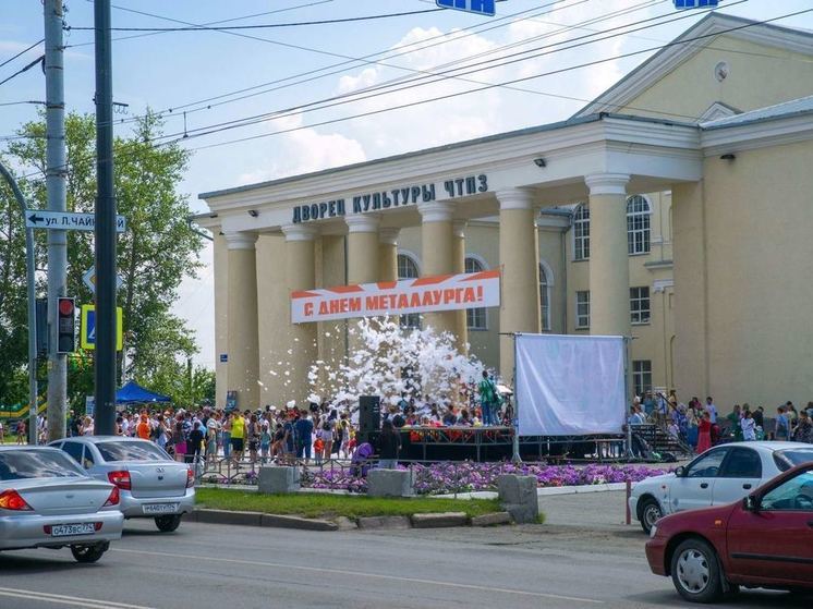 Более 8,5 тысяч челябинцев посетили празднование Дня металлурга