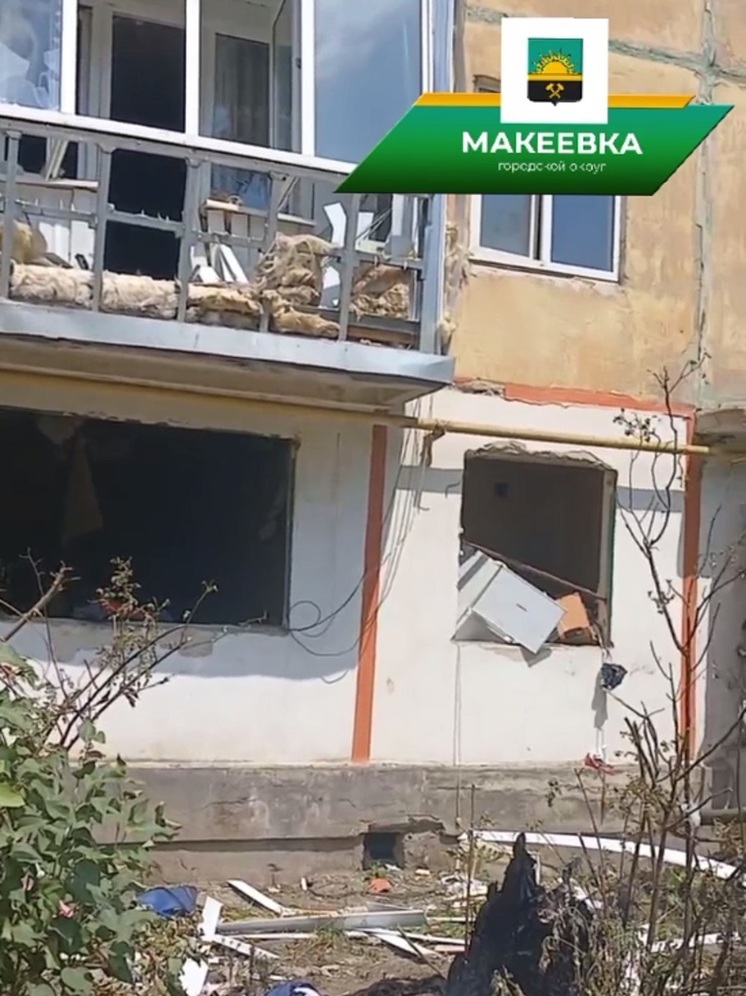 В Макеевке в многоквартирном доме произошёл взрыв