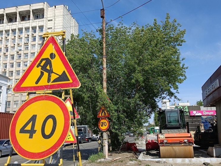 В Кургане продолжают благоустраивать улицу Омскую