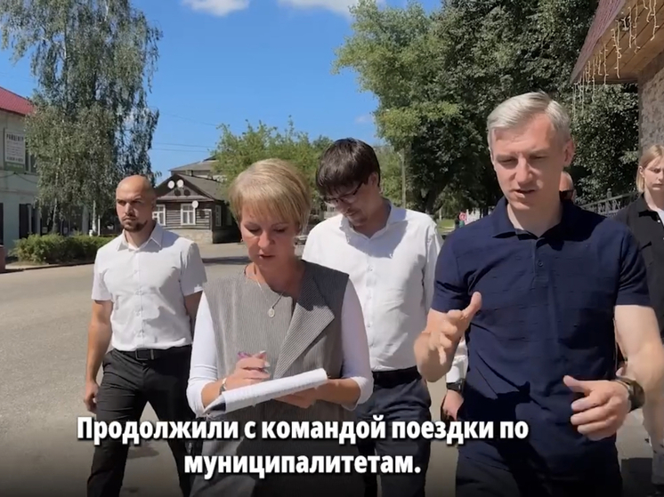 Василий Анохин подвел итоги рабочей недели