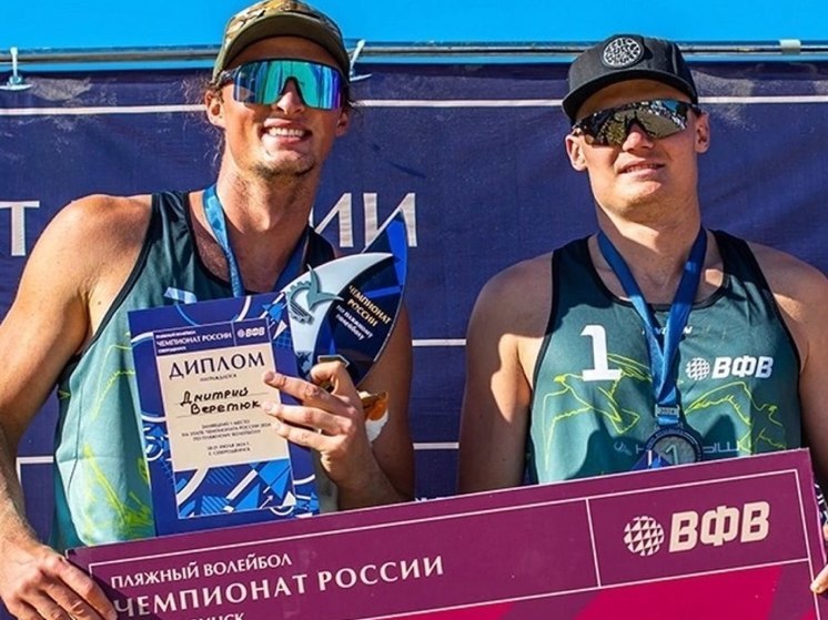 Пляжники из Обнинска взяли еще одно «золото» на чемпионате России