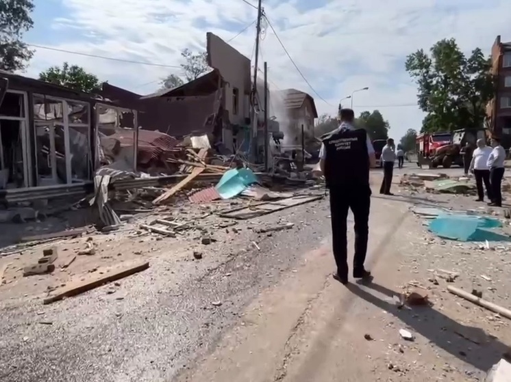 После хлопка газа в Апшеронске следователи завели уголовное дело. Видео с места ЧП