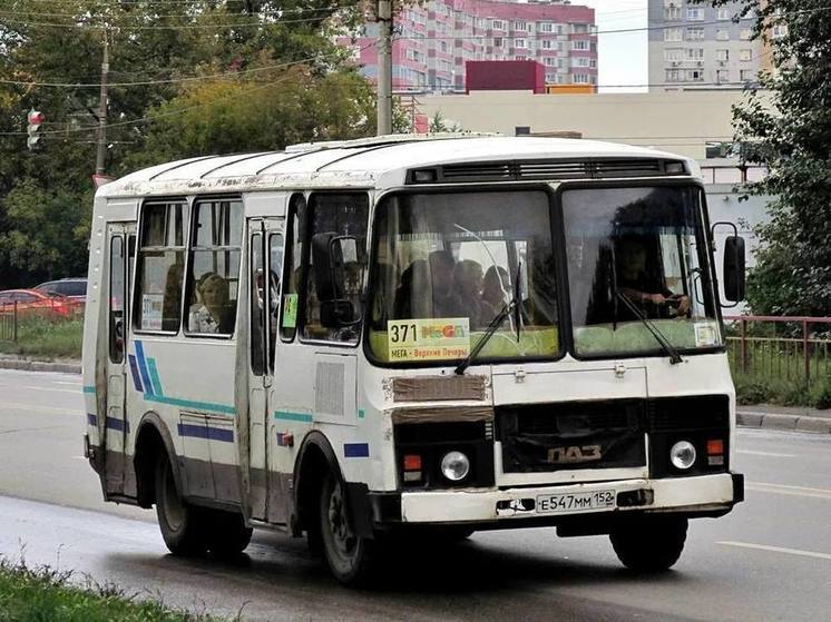 Нижегородский маршрут Т-371 лишился перевозчика