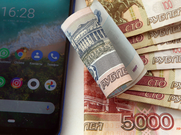 Прокуратура информирует, мошенники придумали новый способ обмана