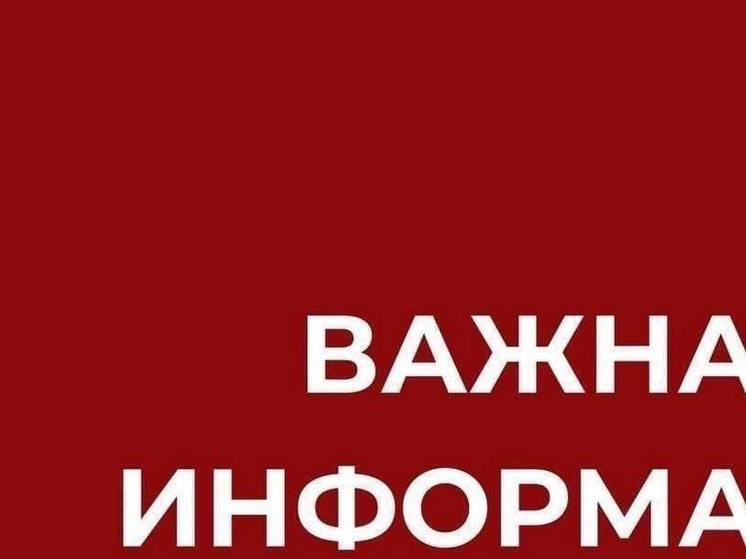 В поселке имени Горького выставлен пост из-за угрозы подтопления