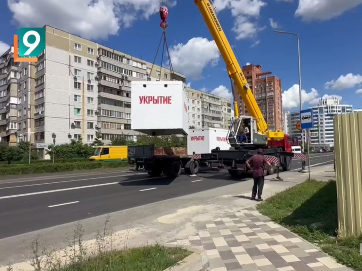 В Старом Осколе продолжается установка защитных модулей