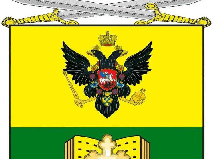 Флаг и герб Мелитополя внесли в геральдический регистр России