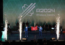 В Южно-Сахалинске состоялась торжественная церемония закрытия проектно-образовательного интенсива «Архипелаг - 2024»