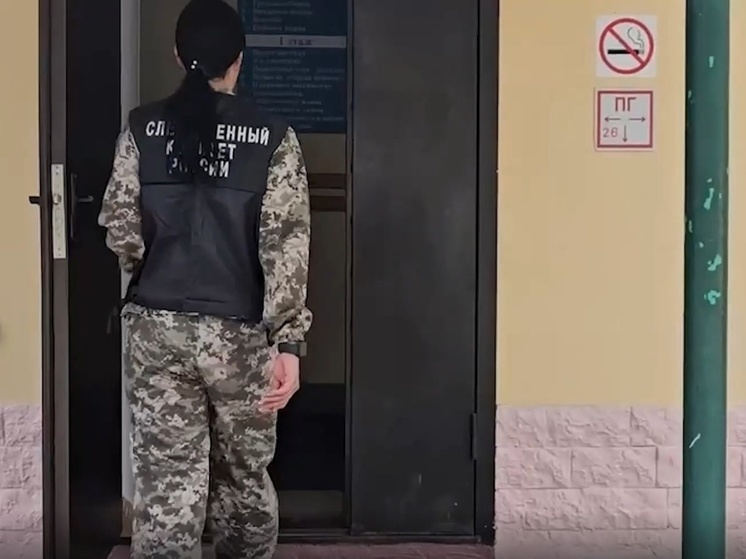 СК опубликовал видео из салаирского лагеря, где отравились 40 отдыхающих