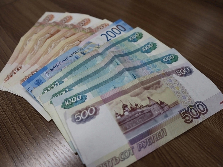 В Курской области изменился порядок получения детского пособия
