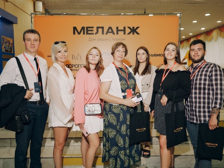 Яркий «Меланж» в зеленом центре. В Барнауле презентовали проект нового дома-квартала