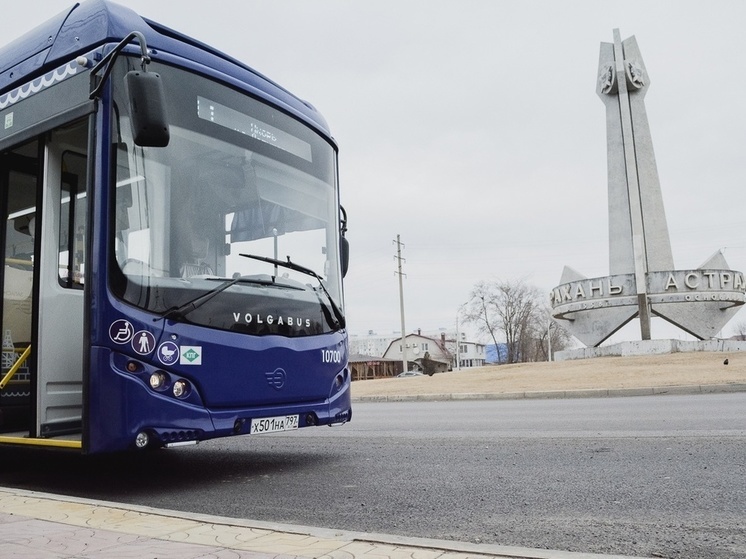 В Астрахани автобус М1 меняет маршрут: где теперь конечная