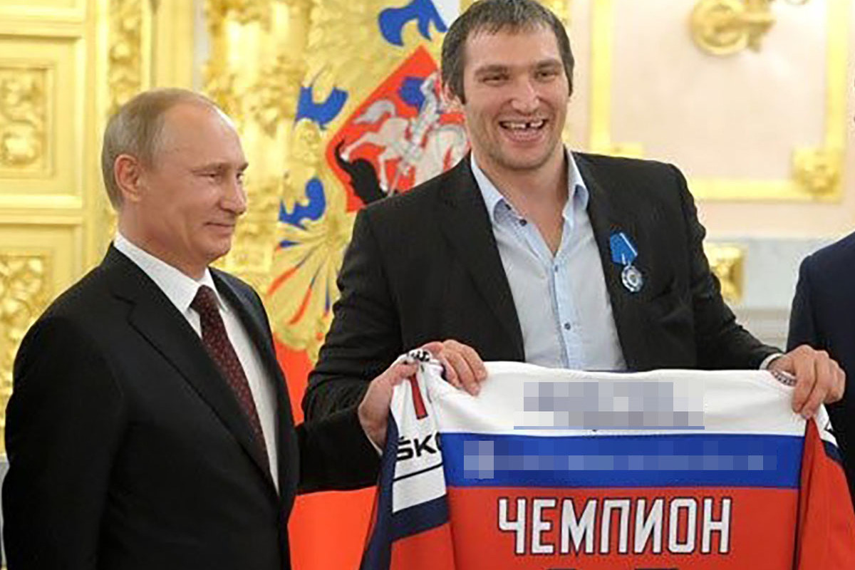 Овечкин рассказал о подарке Путина на свадьбу - МК