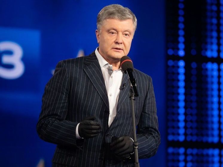 Экс-президент Украины Порошенко перепутал спикера Палаты представителей США с Майклом Джексоном