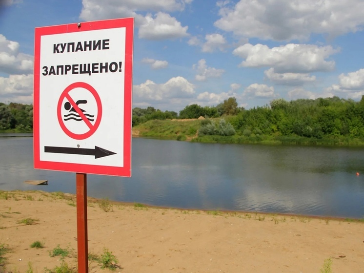 Роспотребнадзор рекомендует костромичам не лезть в воду