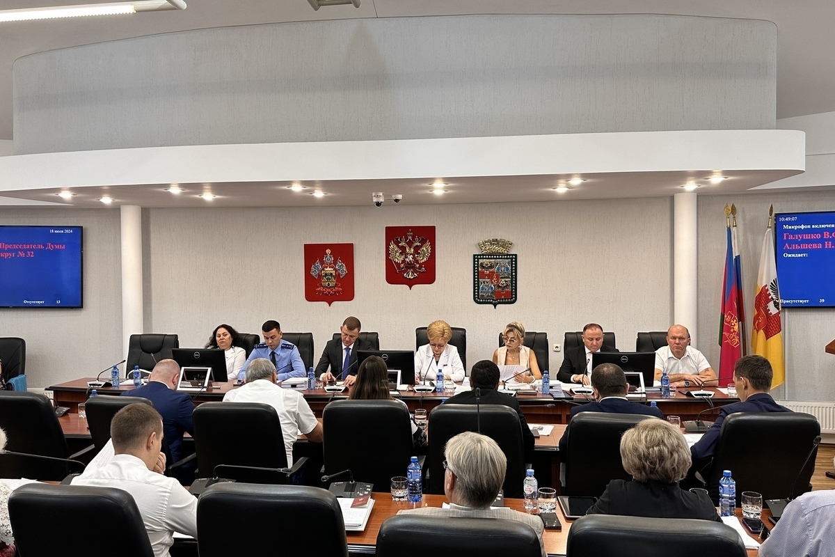На 77-м заседании городской Думы Краснодара было рассмотрено более сорока вопросов