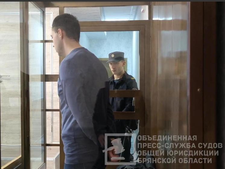 Суд не смягчил приговор осужденному за госизмену 24-летнему брянцу