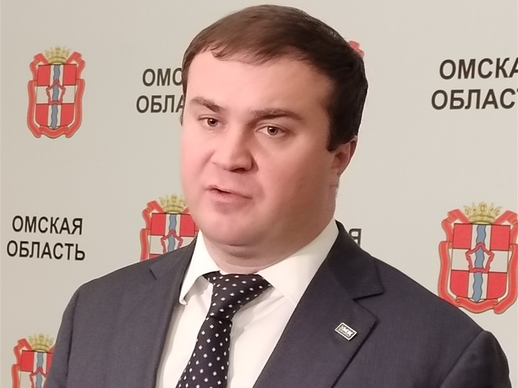 Губернатор Омской области Хоценко проведёт прямой эфир в соцсетях 25 июля