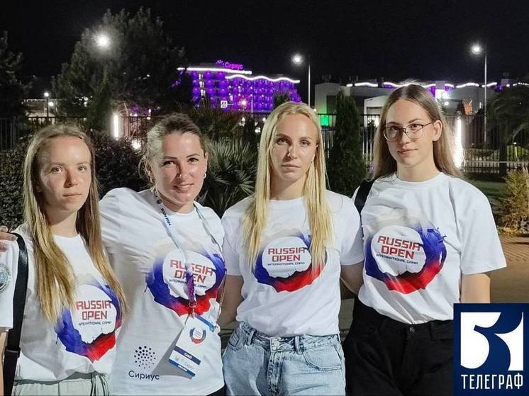Спортсменки из Запорожской области отправились в Сочи на международные сборы