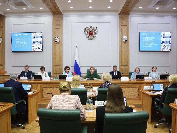 В Совете Федерации прошло заседание оргкомитета Евразийского женского форума
