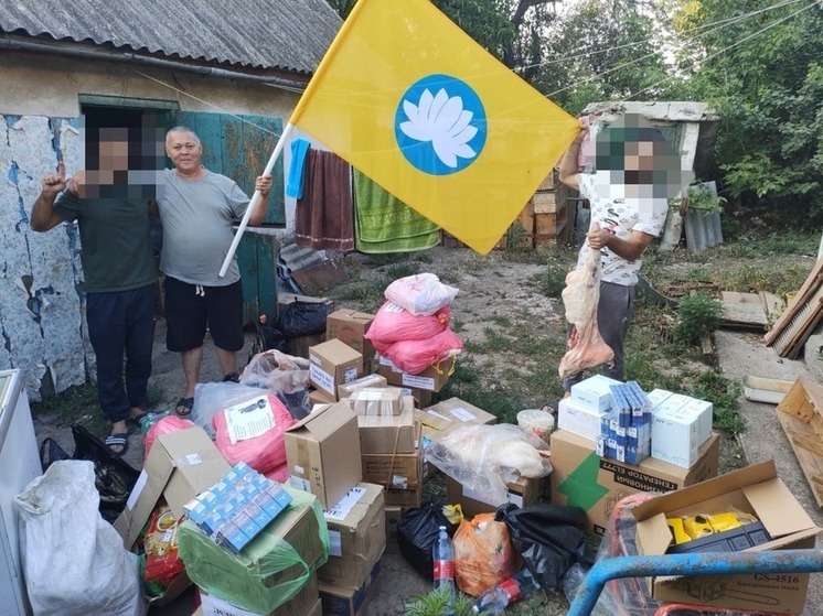 Жители Калмыкии передали в зону СВО гуманитарную помощь