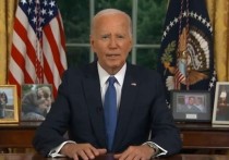 Президент США Джо Байден выступил с телеобращением к нации впервые после объявления им об отказе от борьбы за президентское кресло
