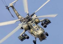 В Министерстве обороны РФ подтвердили факт крушения вертолета Ми-28 в Калужской области