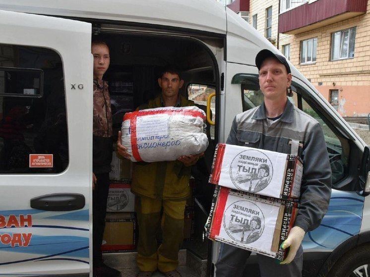 Сахалинцы передали землякам в зону СВО  очередную партию посылок