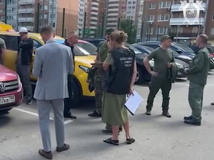 Подозреваемый в подрыве автомобиля в Москве подписывался в соцсетях на украинском