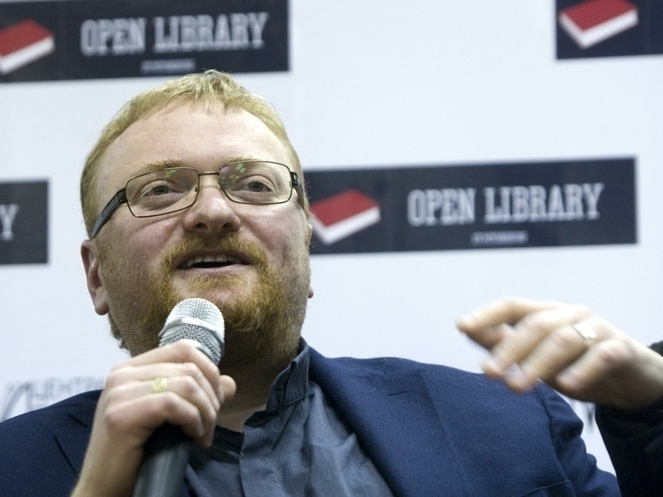 Ранее депутат предложил не показывать  в кино счастливых одиноких мужчин