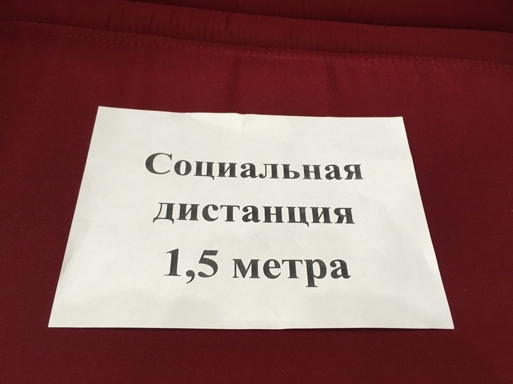 Эпидпорог по ОРВИ превышен в Саратовской области