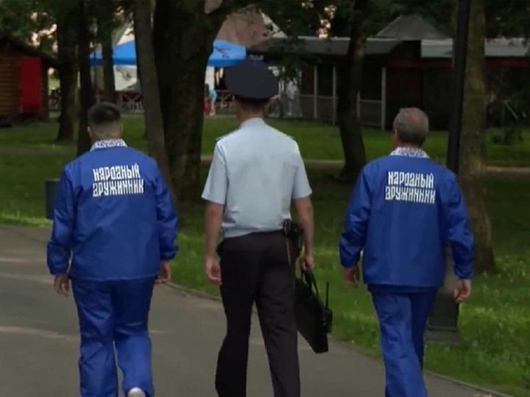 В Великом Новгороде подвели итоги деятельности народной дружины