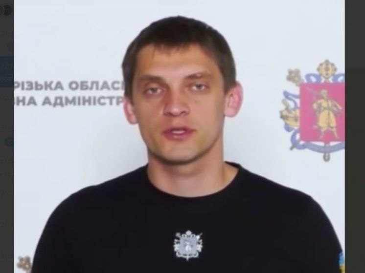 В подконтрольном Киеву Запорожье предложили жителям купить генераторы в кредит
