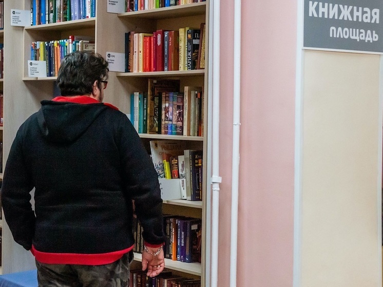 Книгу «Сербская Голгофа» о событиях в Косово, выпущенную в Челябинске, презентовали в Заполярье