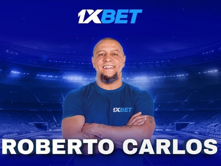 Роберто Карлос – новый амбассадор 1xBet в Кыргызстане!