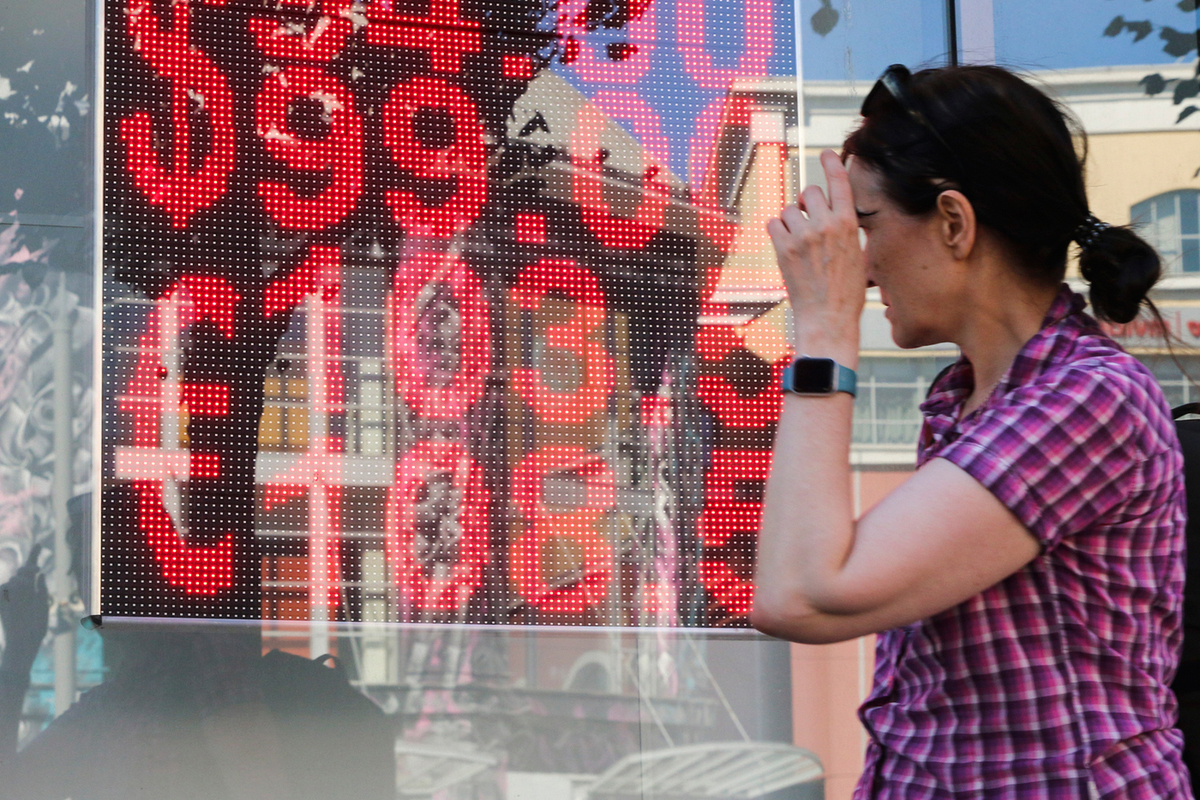 Как изменится жизнь россиян после повышения ключевой ставки: инфляция, курс рубля