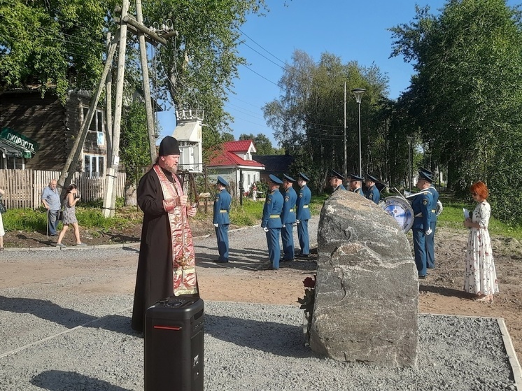 В Онеге открыли памятник лоцманам