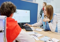 В центре занятости в Минусинске предлагают составить резюме при помощи нейросети