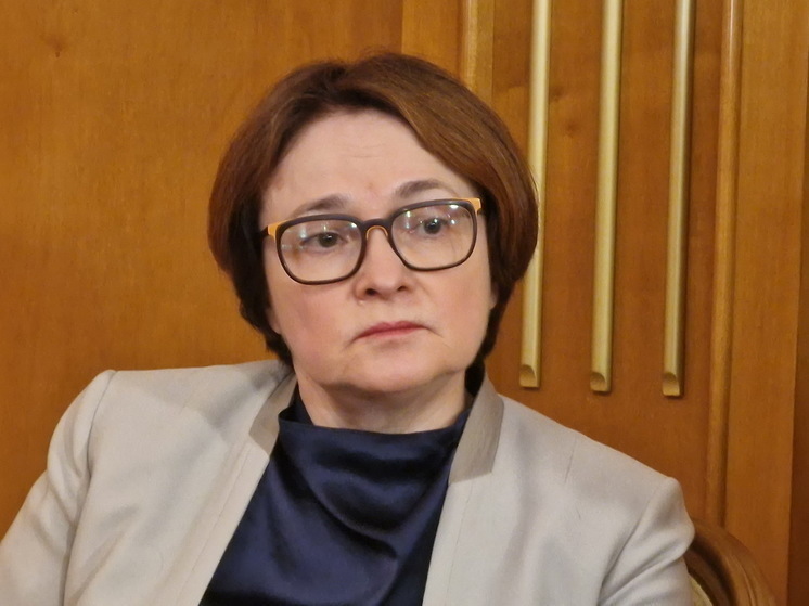 «Потребительская активность не охлаждается»