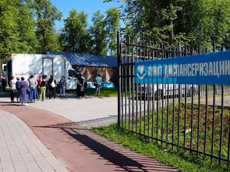 В 34 парках жители Подмосковья смогут проверить здоровье на выходных
